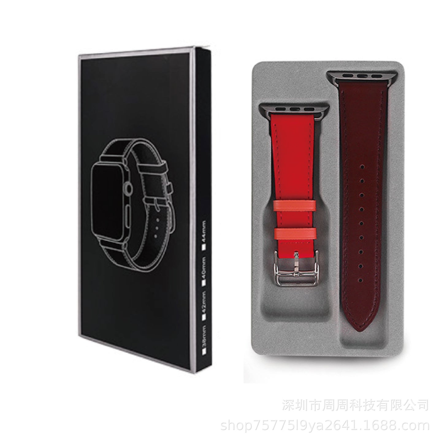 Watch strap box VB-P005