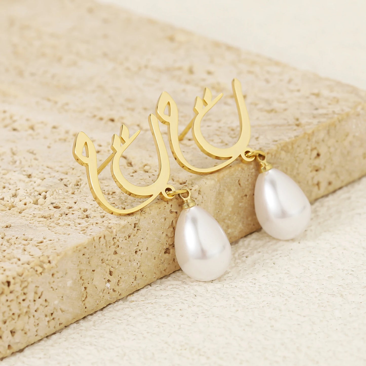 Personalized Arabic Name Pearl Earrings