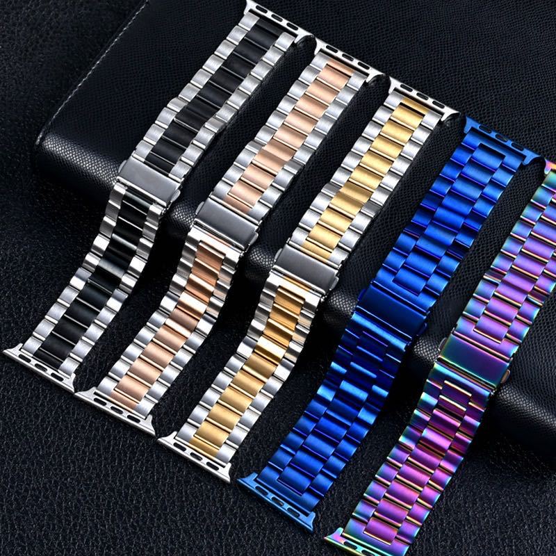 Three-bead Stainless Steel Strap