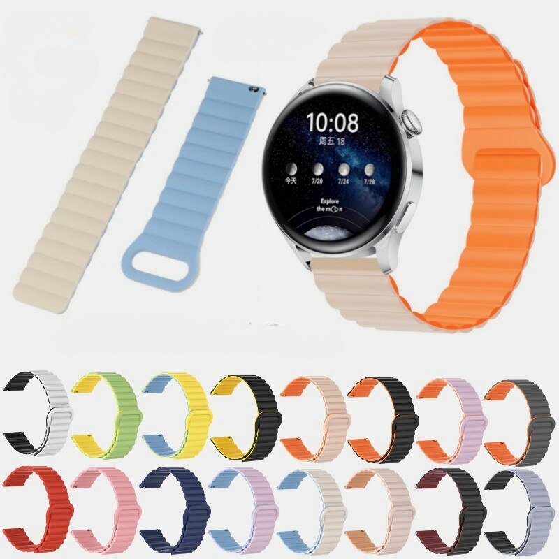 Two-color Silicone Magnetic Band